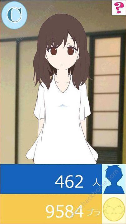 渴望成长的绝壁女子最新版图1