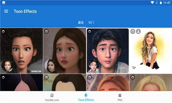 ToonMe安卓版图3