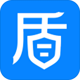 智付盾手机版