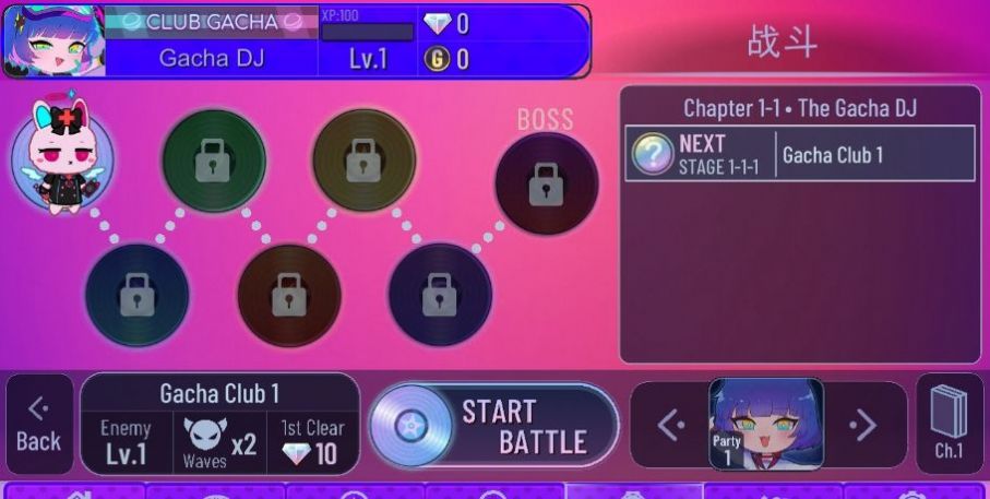 Gacha Art最新版安装