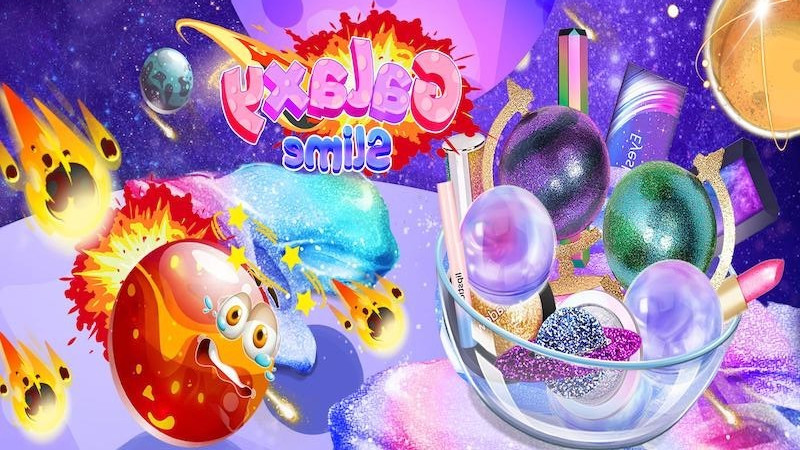 史莱姆星空嘉年华游戏