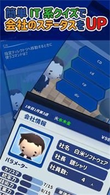 程序员之洞图1