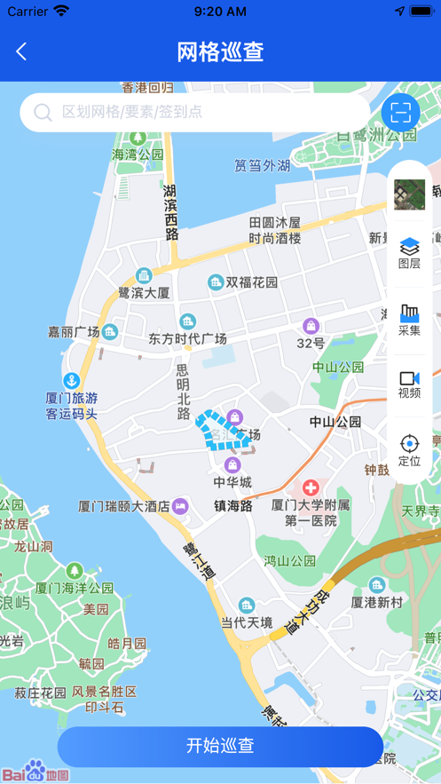 厦门城市网格图2