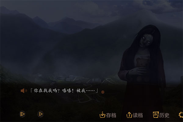 截图2