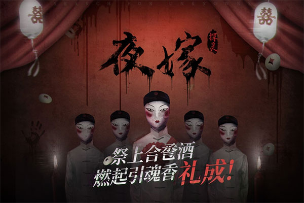 截图5