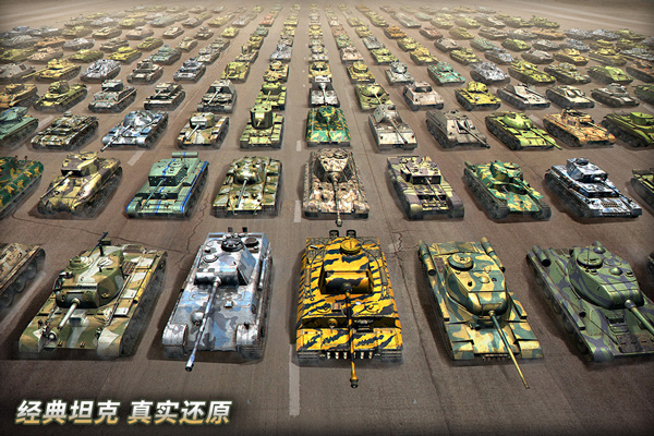 截图5