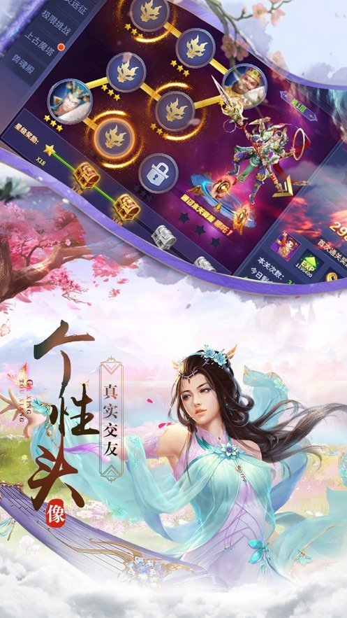 截图1