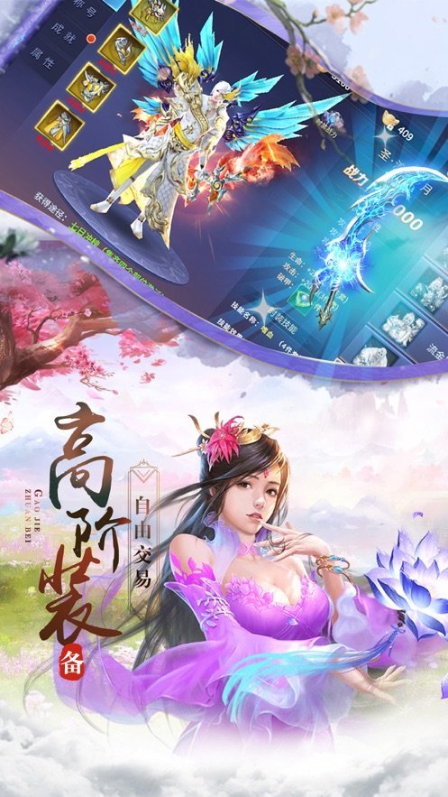 截图2