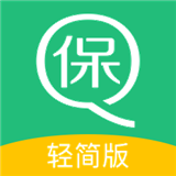 亲亲小保极速版app