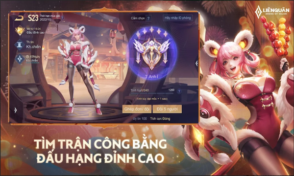 王者荣耀越南服免费版图2