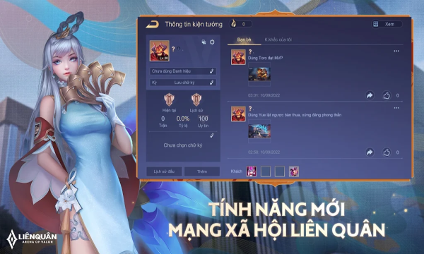 王者荣耀越南服免费版图3
