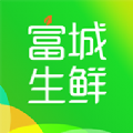 富城生鲜app