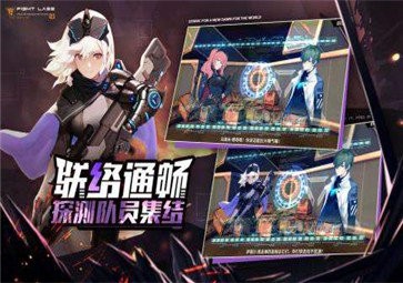恙化装甲免费钻石安卓最新版