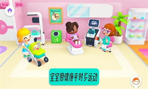 图1