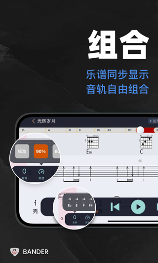 图4