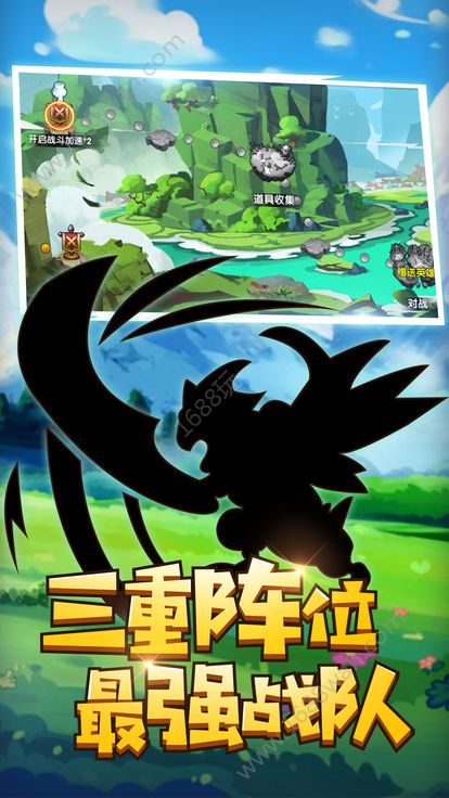 精灵宝可梦进化手游图2