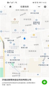 妈咪之翼月嫂端