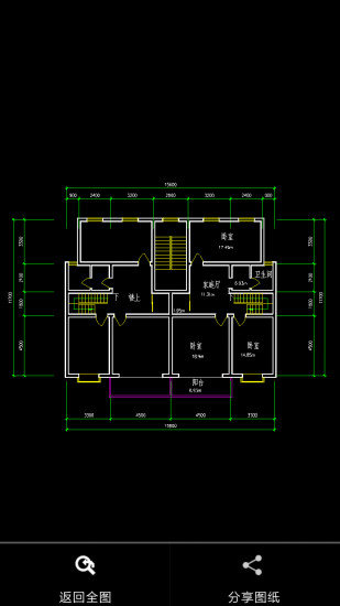 CAD极速看图图1