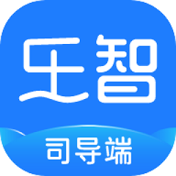 乐智司导app官方版