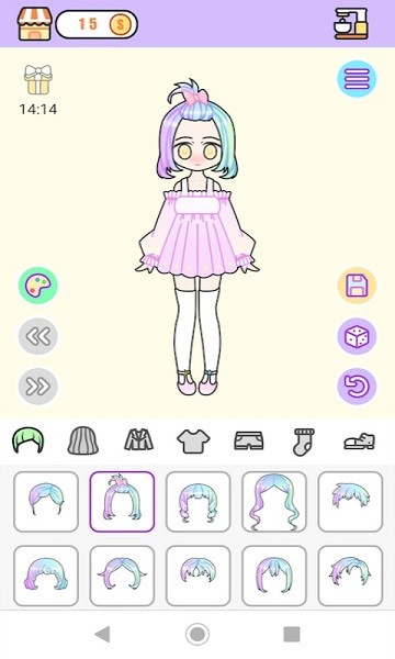 截图2
