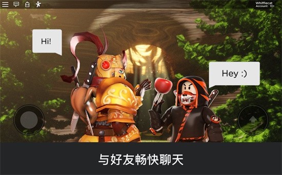 罗布乐思中文国际版图2
