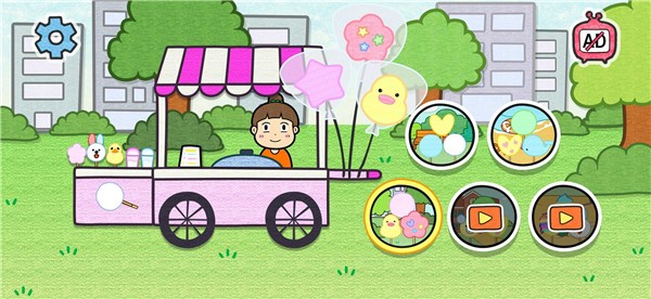夏莉的棉花糖店图3
