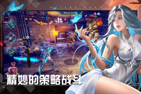 女神星球gm版图3