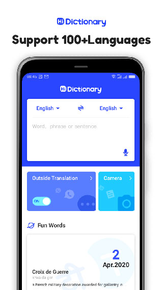 HiDictionary截图2