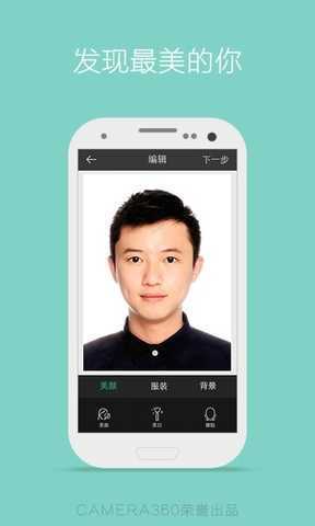 图1