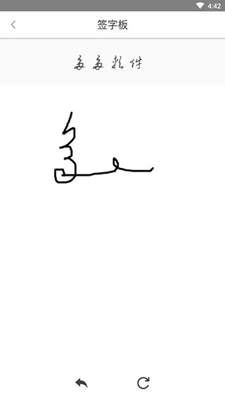 图5