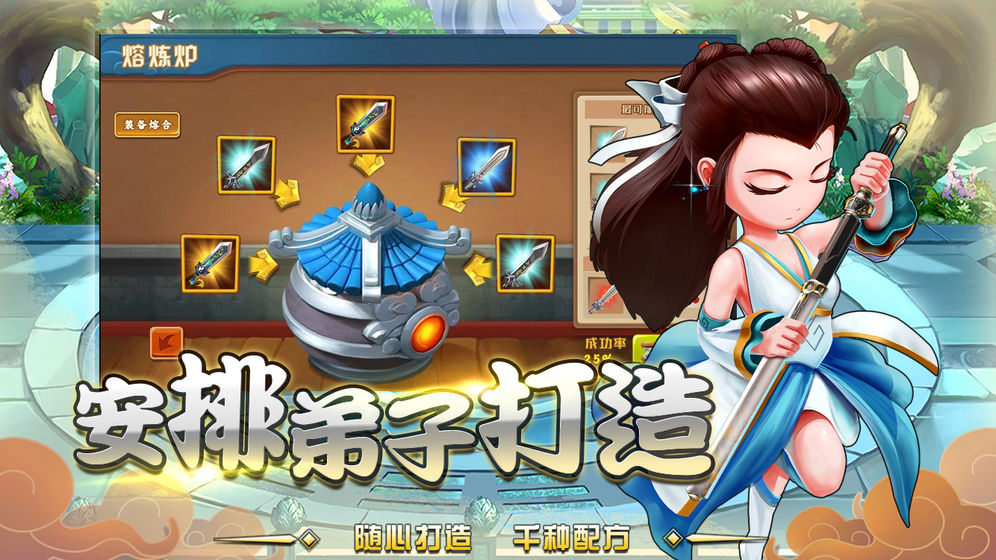 图3