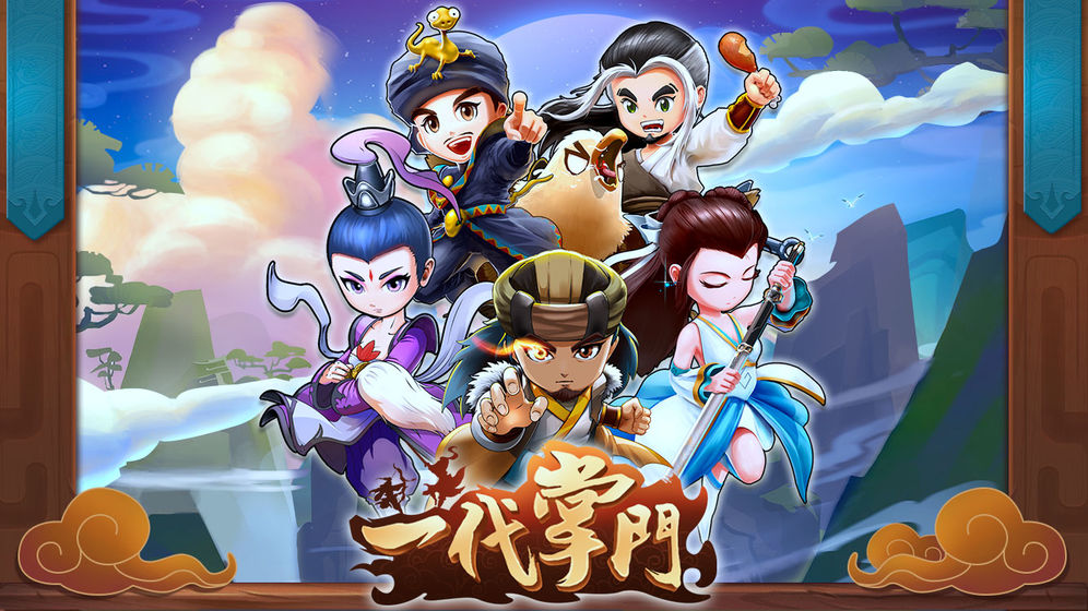 图7