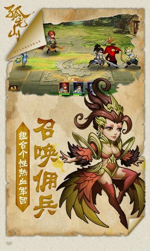 图3
