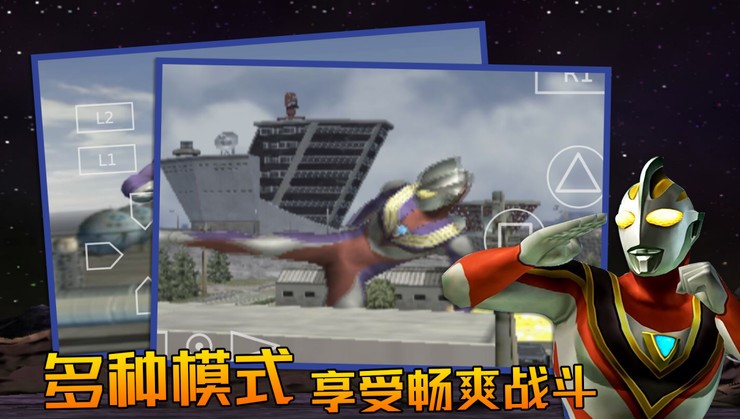 图3