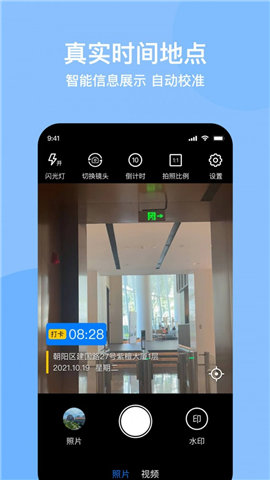 图4