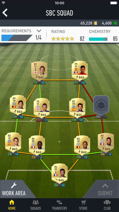 fifa17手机版截图3