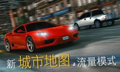 真实泊车2官方版正版