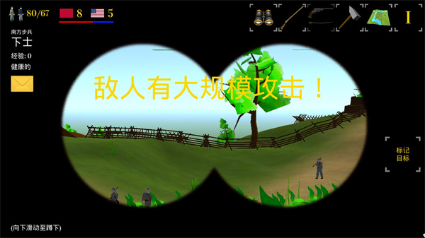 维克斯堡之役
