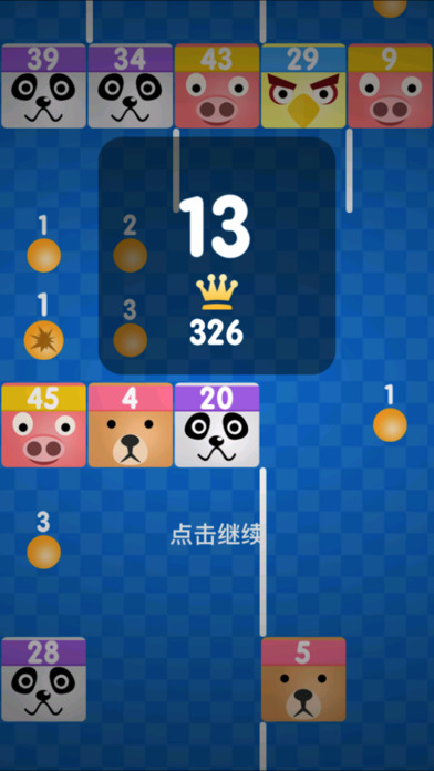 蛇蛇大战方块手游图1