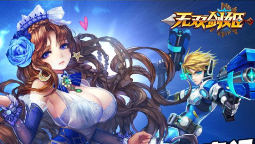 无双剑姬手游