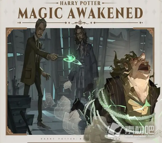 《哈利波特魔法觉醒》无处可逃卡牌皮肤获得方法