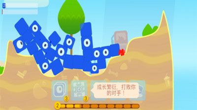 我的方块世界图1