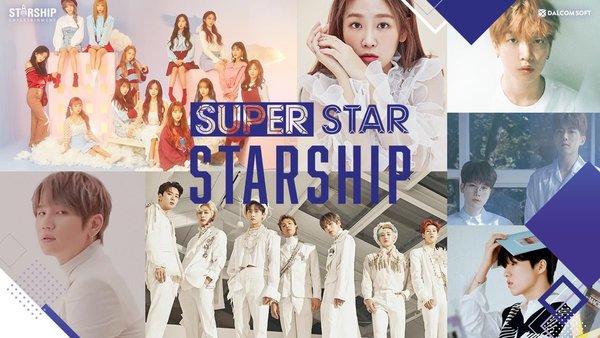 superstarstarship图1