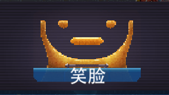 撞头赛车破解版截图3