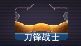 撞头赛车破解版最新版