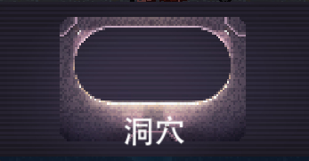 撞头赛车破解版截图1