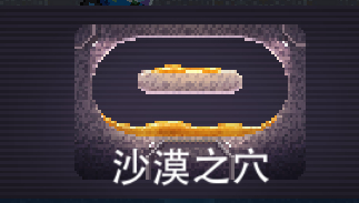 撞头赛车破解版截图4
