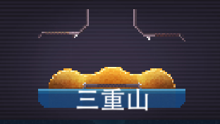 撞头赛车破解版最新版