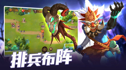 魔界守卫完整版图1