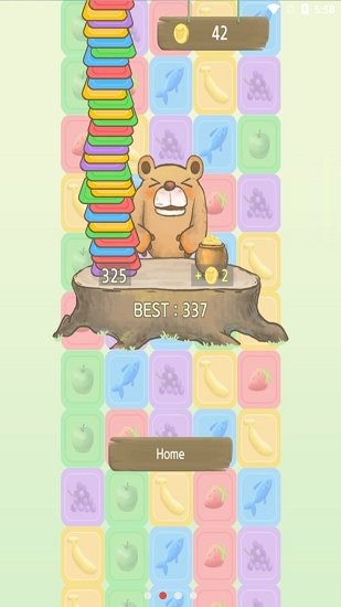 截图1